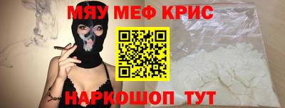 метадон Конаково