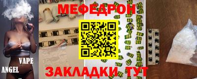 метадон Конаково