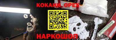 метадон Конаково
