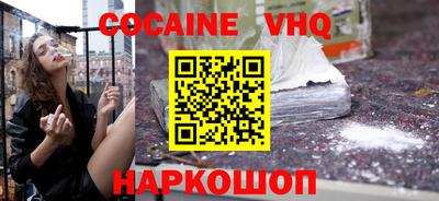 наркотики Коммунар