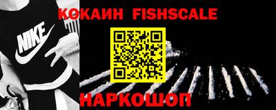 наркотики Коммунар