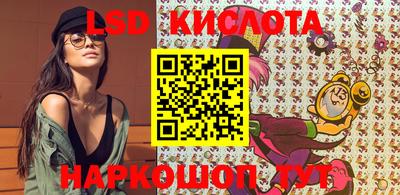 метадон Конаково