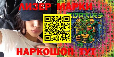 метадон Конаково