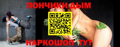 наркотики Коммунар
