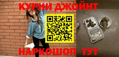 метадон Конаково