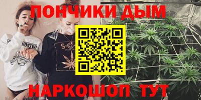 метадон Конаково