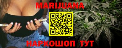 метадон Конаково