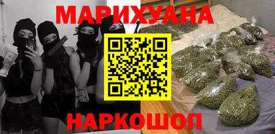 метадон Конаково