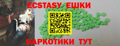 метадон Конаково