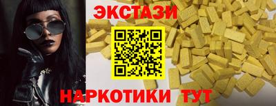 метадон Конаково