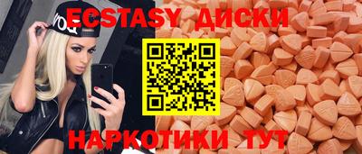 метадон Конаково