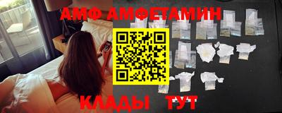 крисы Краснодар
