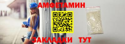 наркотики Коммунар