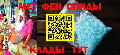 наркотики Коммунар