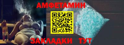 метадон Конаково