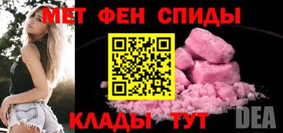 наркотики Коммунар