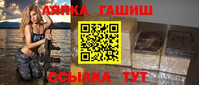 метадон Конаково