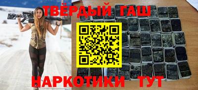 MDMA Premium VHQ Краснокаменск