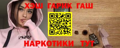 наркотики Коммунар