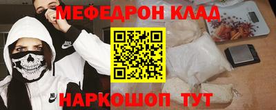 наркотики Коммунар