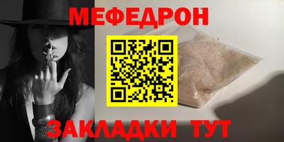 наркотики Коммунар